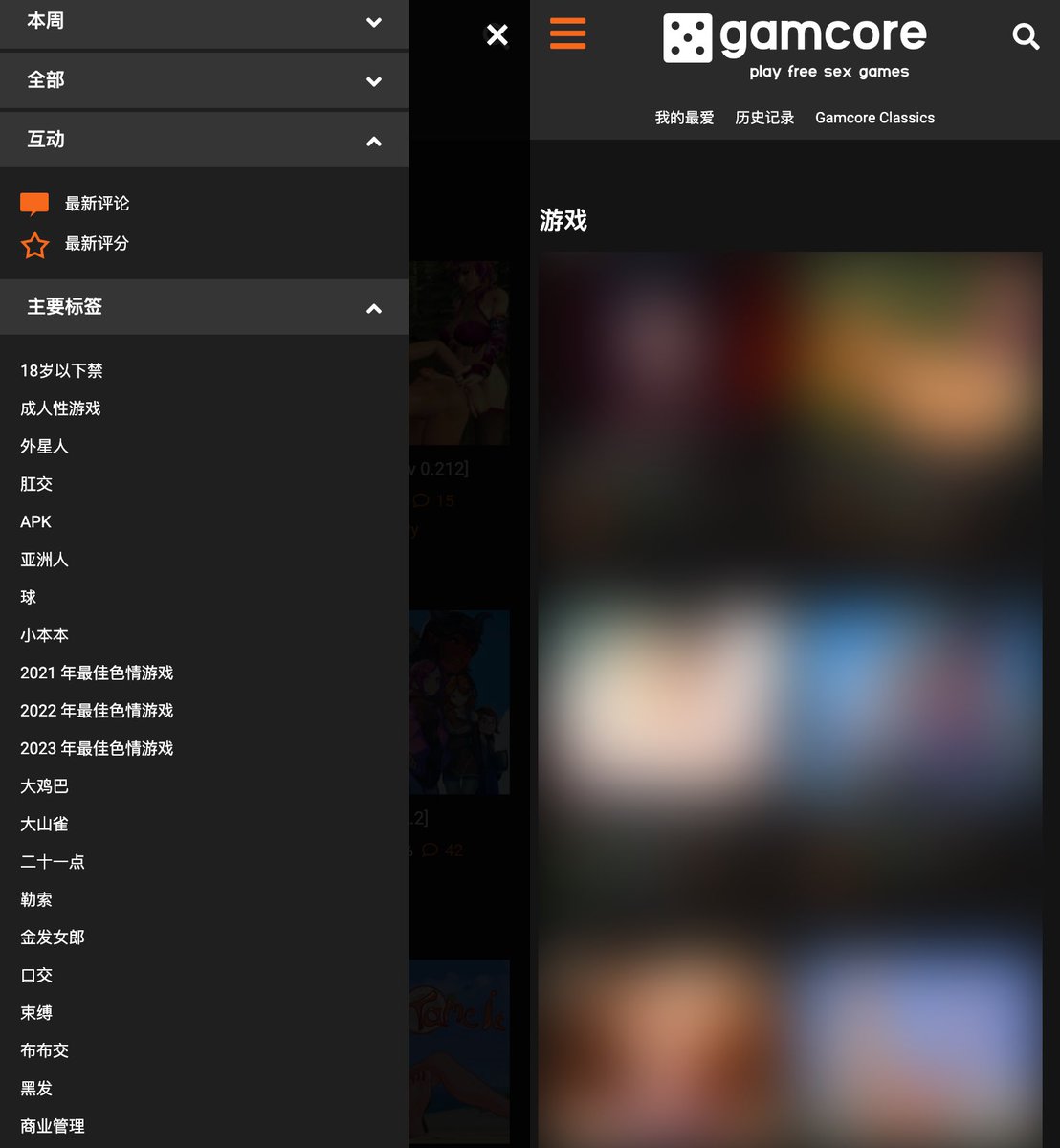 abskoop's tweet photo. 在线大人游戏网站-Gamecore

👉 https://t.co/IvudMvt1bi https://t.co/nQE1Obg5ry