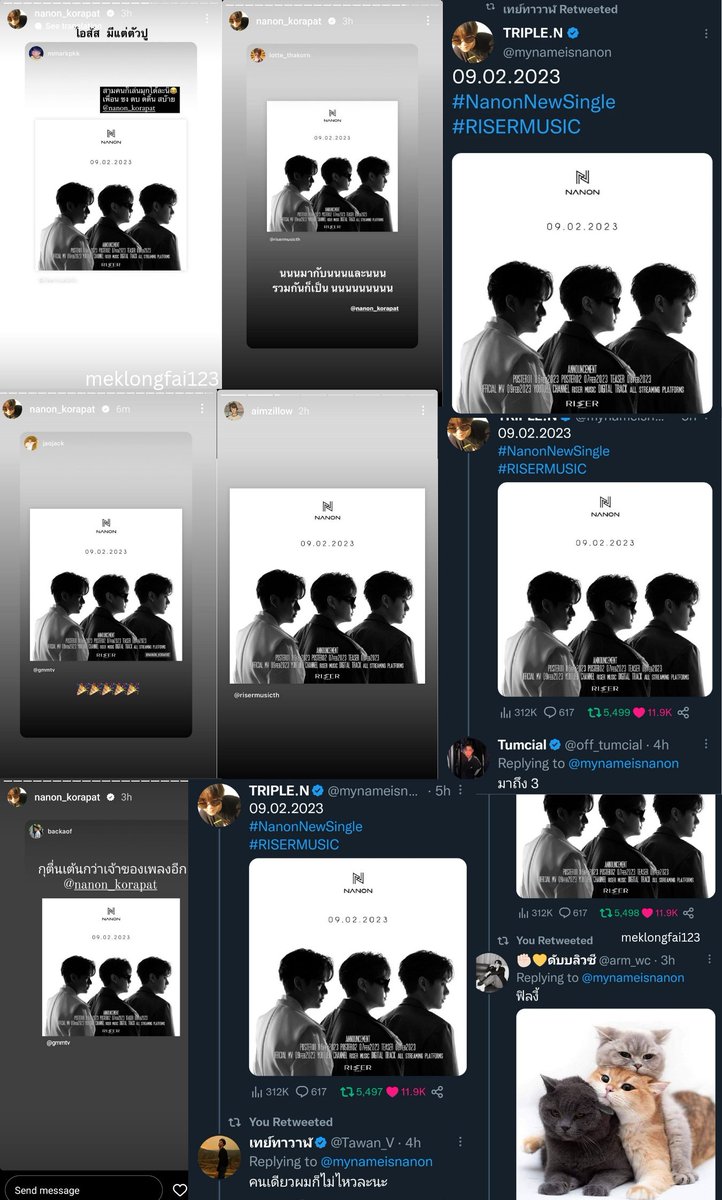 Meklongfai123's tweet photo. มีความสุขเกินบรรยาย ดีใจกับคุณศิลปิน:)💙🫂

#NanonNewSingle
#RISERMUSIC
#mynameisnanon https://t.co/BvHvlG2dhf