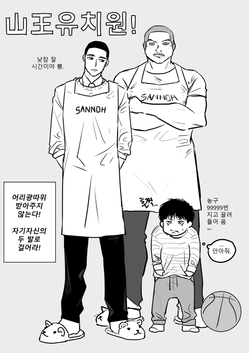 본즈 tweet media