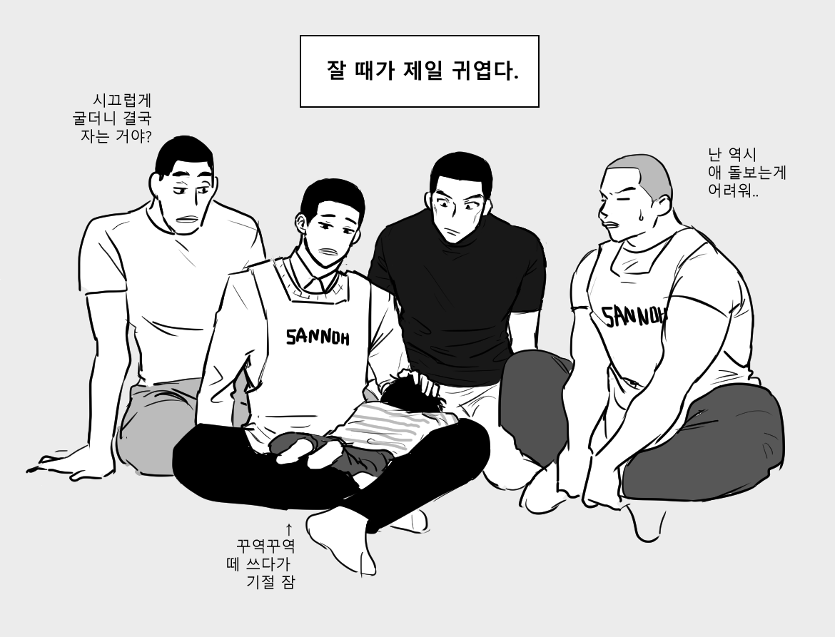 본즈 tweet media