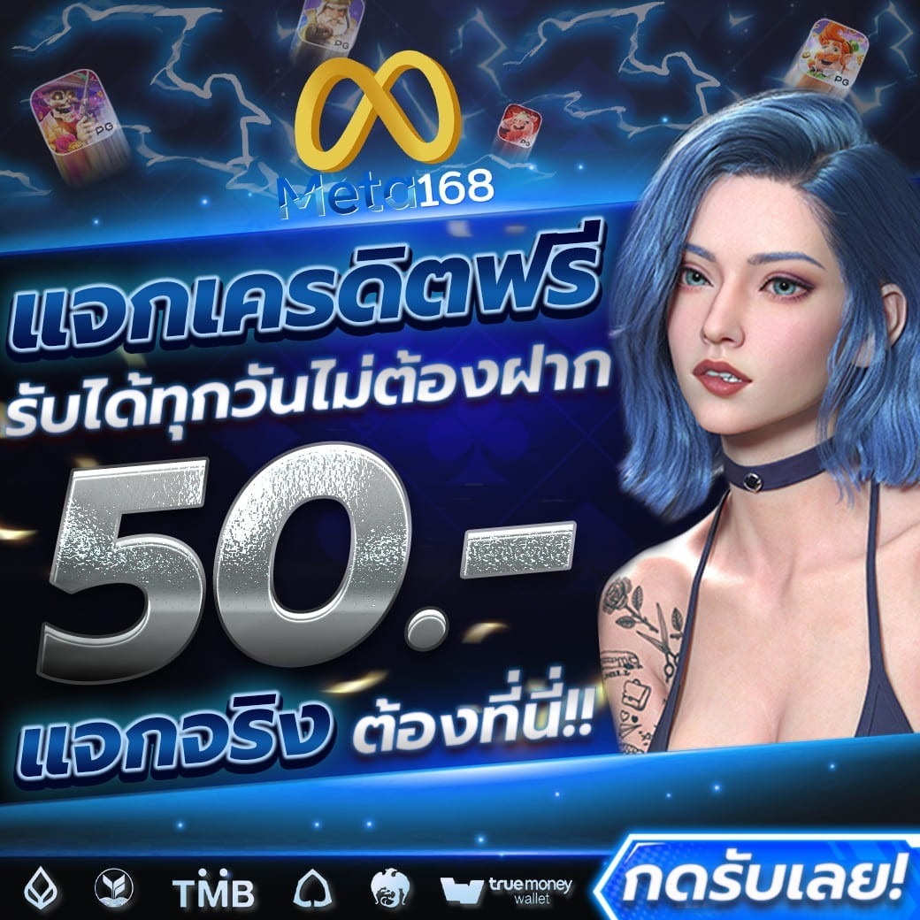 ru_teim1979's tweet photo. @fordzaazaa01 🎉ได้รับม าแล้วทุ นฟ รี50บ าท
ไม่ต้องฝาnก่oน ไม่มีแชร์แน่นoน
แตnง่าย ถoนไว ระบบooโต้ ต้oงลoง
👉🏻ติ ด ต่ อรับ : https://t.co/KQ6h9nttO4 https://t.co/zJaWM1VhZ1
