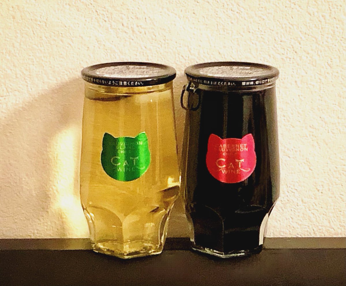 ACO_Singer's tweet photo. 最近お気に入りのワンカップワイン🍷
今夜は白にしようっと。
#catwine https://t.co/mtsWLGOGkc