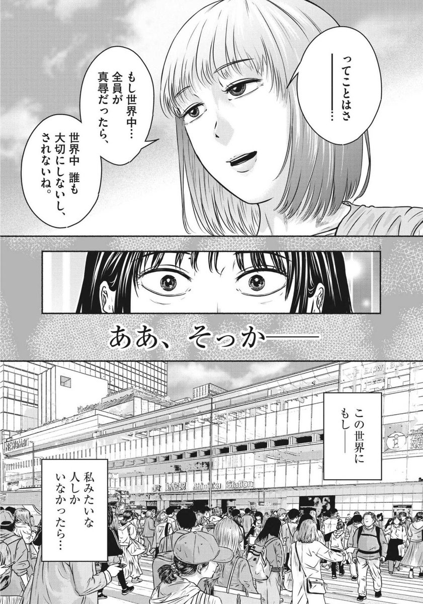https://t.co/KJe6DXN8gg 