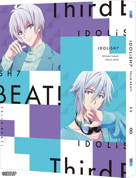 Anime The English Idolish7 Wiki Fandom