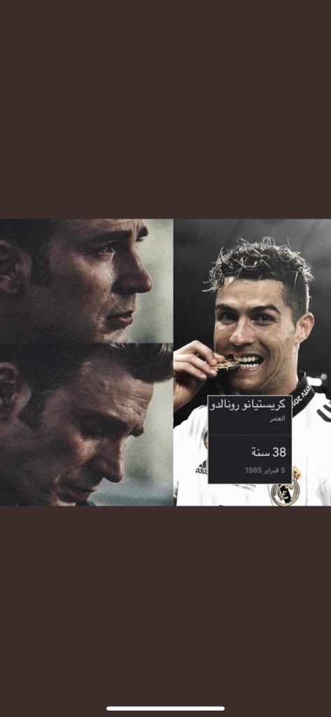 💔 #Cristiano38
