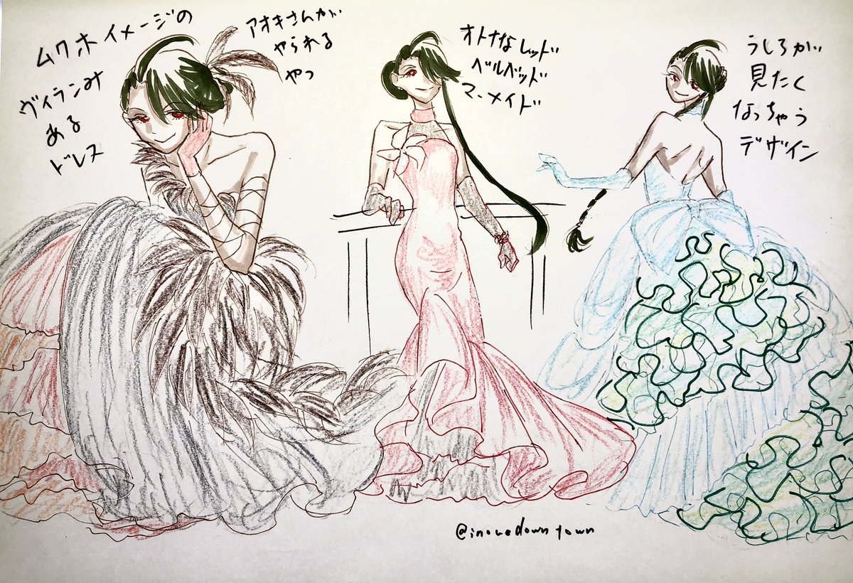 さっきのaocr結婚式のウェディングドレスのお色直しも妄想してみました
またもや描き散らしです💦 