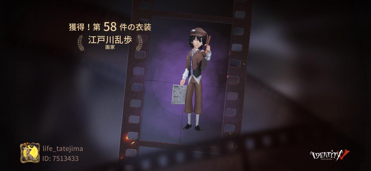 HTisml tweet picture