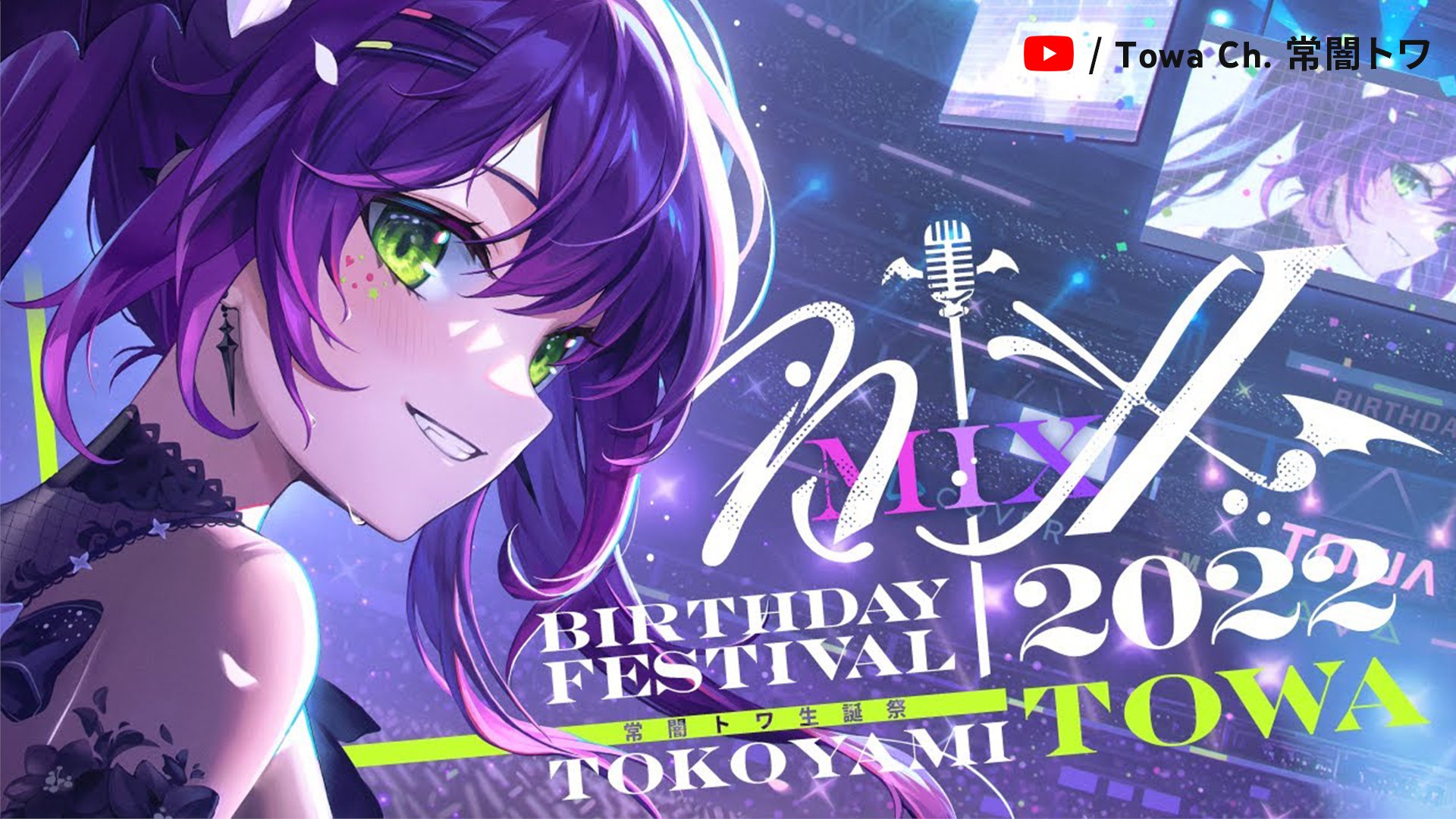 YouTube Japan on X: 
