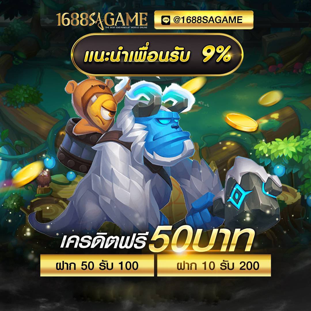 8Billionaire90's tweet photo. "💞เว็บมาแรงสุดในตอนนี้💞
👇👇สนใจสมัครคลิกเรย👇👇
ลิ้งค์เว็บ https://t.co/udIod6w6Rr
💥แตกหนัก 💸จ่ายหนัก
✅สมัครตอนนี้รับโบนัสฟรี 50 บาท
✅แนะนำเพื่อนรับ 9%
✅ระบบแนะนำเพื่อนสร้างรายได้ 0.6% ตลอดชีพ
#แจกเครดิตฟร��� #เครดิตฟรี #เครดิตฟรีล่าสุด #เครดิตฟรีไม่ต้องฝากไม่ต้องแชร์ https://t.co/l2yU3uvGT1