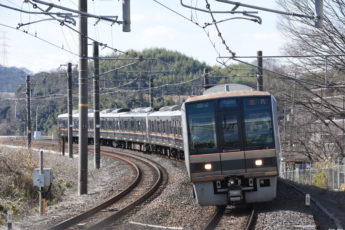 test ツイッターメディア - その後、三郷駅にて201系をメインに撮影、午後は京都に戻りポケモンGO!に勤しむ。
#大和路線
#201系
#207系 https://t.co/ScwCdYpnZB