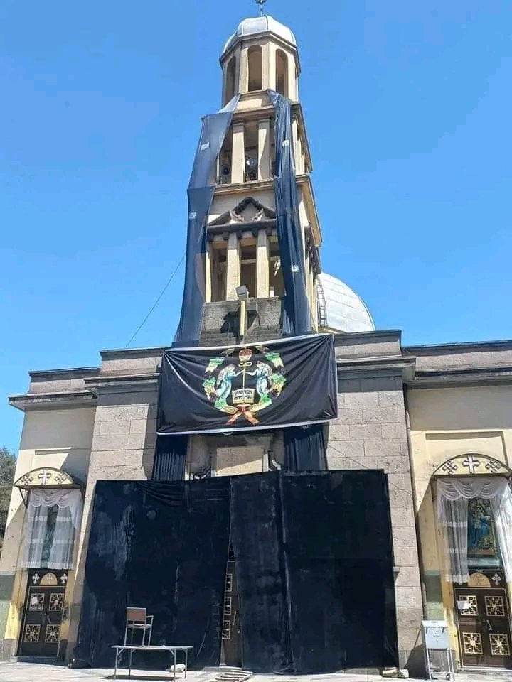 እኔ ሀጢያተኛው ማቅ ልልበስ  😥