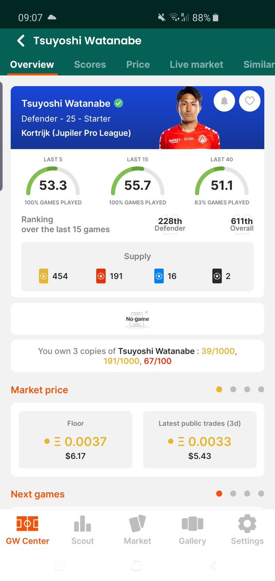 GuideSorare's tweet image. Bargain