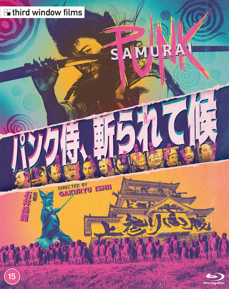 Terracotta_Dist's tweet photo. Pre ordered yours yet? https://t.co/dspUUWuI26
#punksamurai #electricdragon #bluray #bluraycollector #asiancinema #japanesemovie #japanesefilm #thirdwindowfilms #bluraycollection #blurayaddict #bluraycommunity #blurayjunkie #tadanobuasano #dvd #physicalmedia #electricdragon80000v https://t.co/dQvNvOPXTI