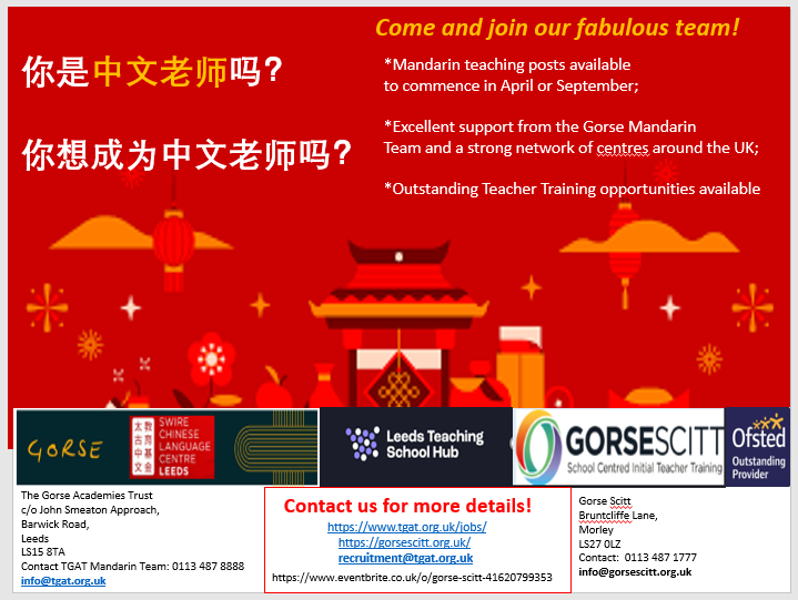 Come and join our passionate team and our mission to make Mandarin accessible for all! ♥️🇨🇳🥰 
<a href="/GORSESCITT/">GORSE SCITT Teacher Training</a> <a href="/gorse_ruth/">TheRuthGorseAcademy</a> <a href="/themorleyacad/">The Morley Academy</a> <a href="/bruntcliffeacad/">Bruntcliffe Academy</a> <a href="/SmeatonAcademy/">John Smeaton Academy</a> <a href="/LeedsTSH/">Leeds Teaching School Hub</a>
 <a href="/LeedsConfucius/">Leeds Confucius</a> <a href="/UniversityLeeds/">University of Leeds</a> <a href="/RobertN95677859/">Robert Neal</a> <a href="/SwireBirmingham/">Swire Chinese Language Centre Birmingham</a> <a href="/SwireCentreEdin/">SwireCentreEdin</a> <a href="/SwireNewcastle/">Swire Chinese Language Centre Newcastle</a>