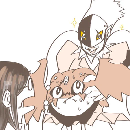 一方 