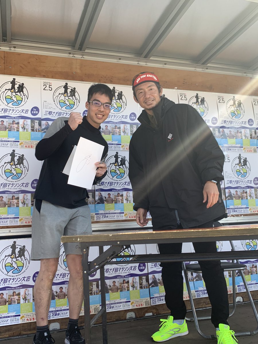 ぜっとん (@z32_93) / Posts / X