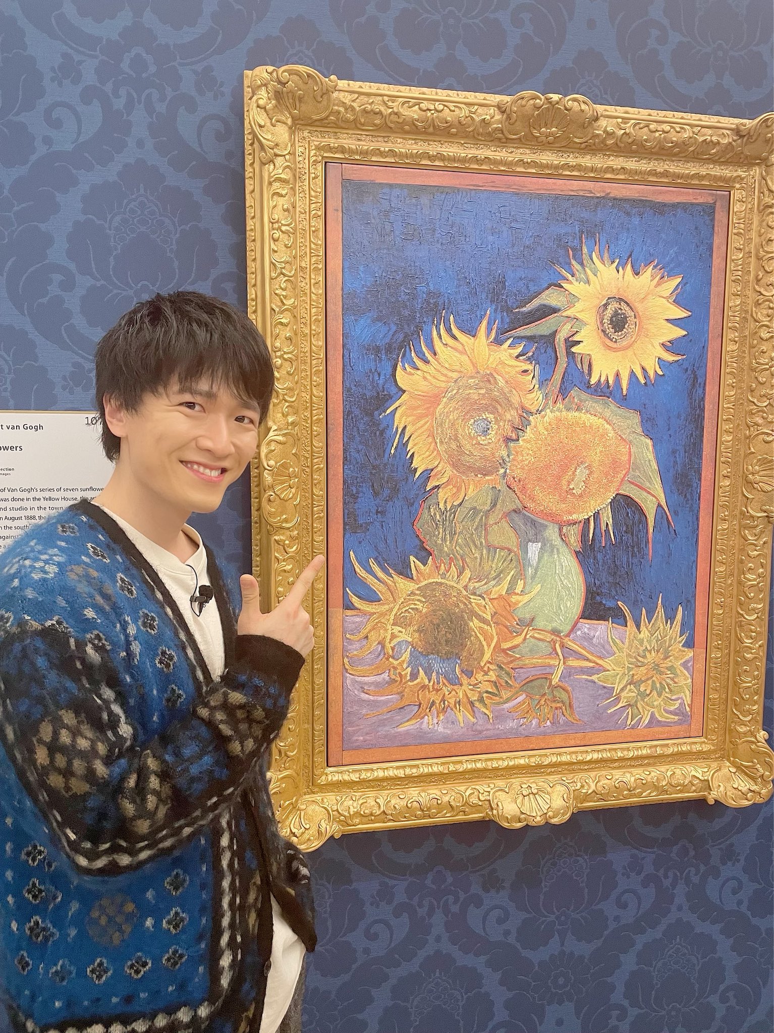 畠中祐 official on Twitter