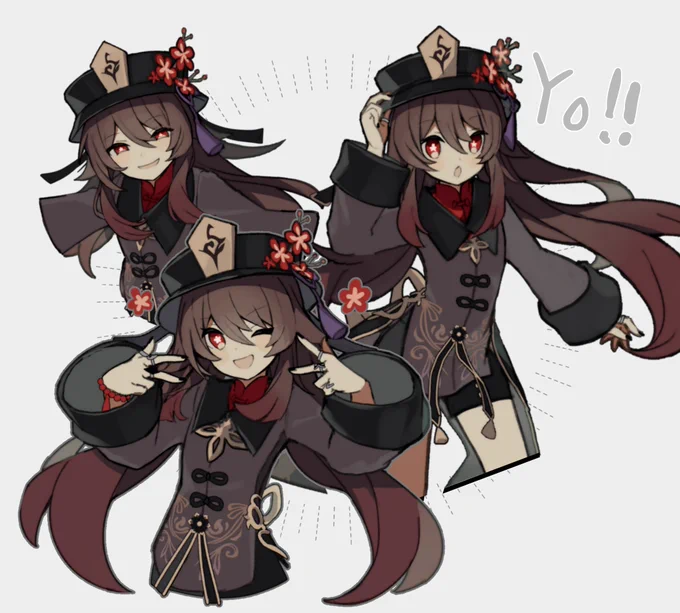 YO! 