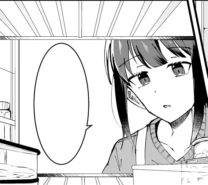 布さん(@ mizonozomizo)主宰の合同誌に参加させていただきました!!🙌
5ページ寄稿してます!!何卒🙏🙏
(全年齢です) 