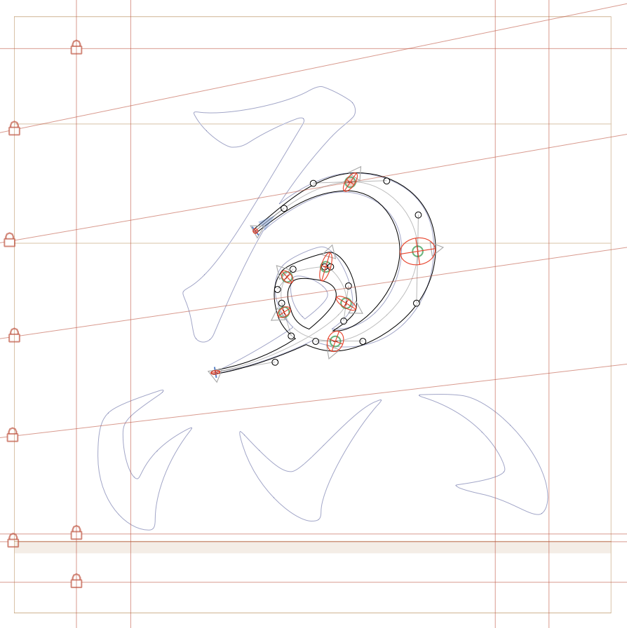 ゑ
LTTR/INK does save a lot of time for handling strokes like this.