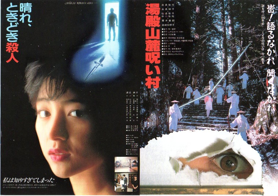 たかぶき Texaseigaconsul Twitter たかぶき Texaseigaconsul Twitter