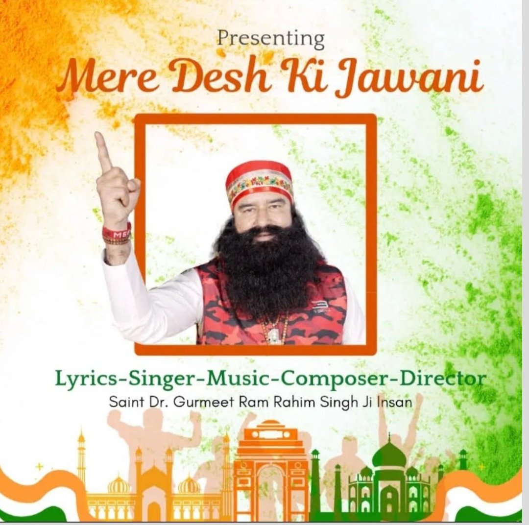 The country depends on the youth,so saint dr gurmeet ram rahim singh ji has launched a new song.#MereDeshKiJawani
#PatrioticSong
New song
Saint Gurmeet Ram Rahim Ji Insan