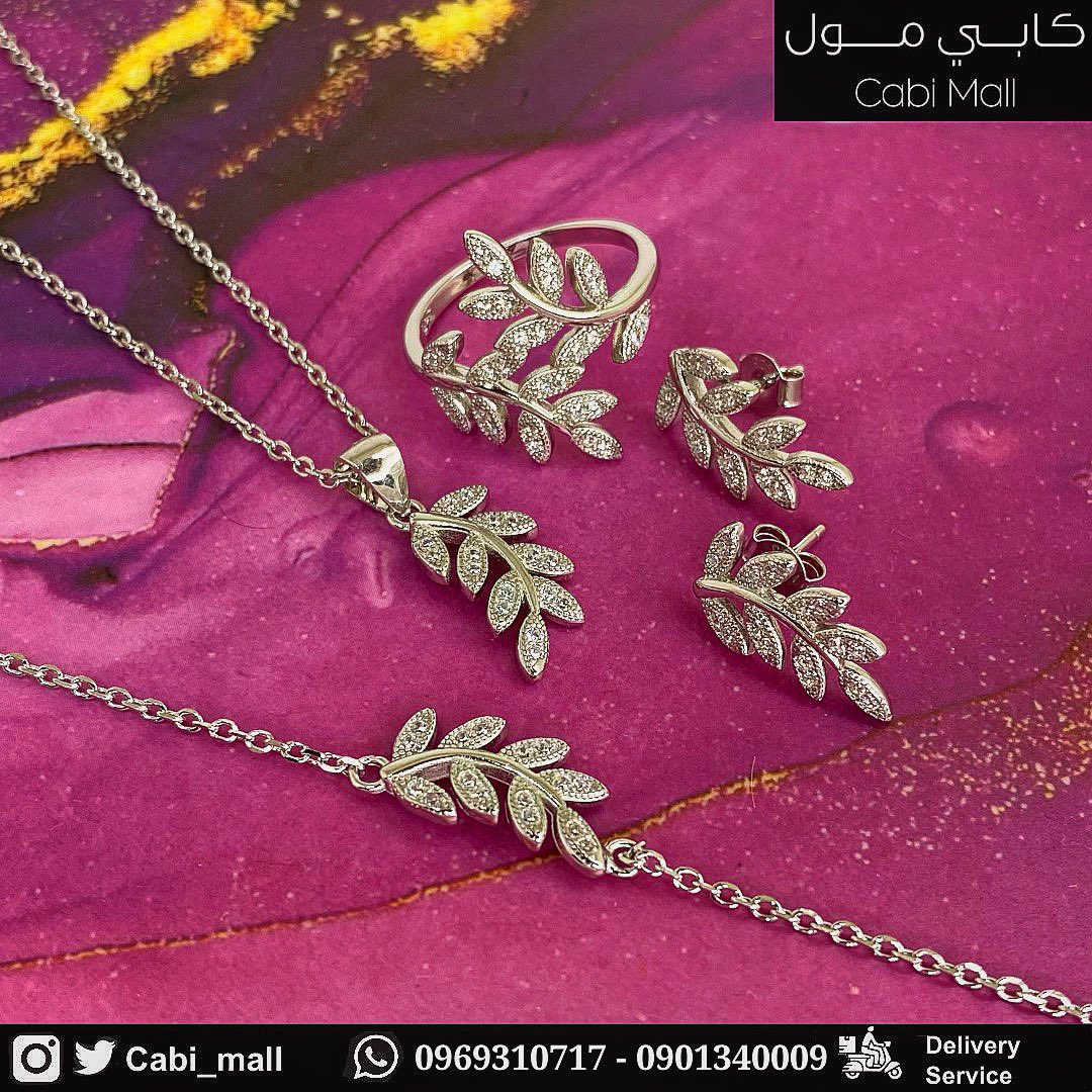 cabi_mall's tweet photo. هديه مثاليه لمن تحب❤️
طقم غصن الزيتون مصنوع من الفضه التركيه عيار 925
السعر 29500 https://t.co/vLISNdDUG6
