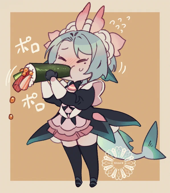 碧くんの恵方巻挑戦(下手くそ)#遠い海から来た碧 #TBbH #オリジナル 