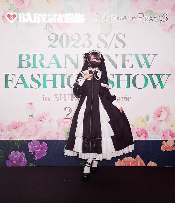 本日のお洋服PIRATESのSt.Valerieでした 