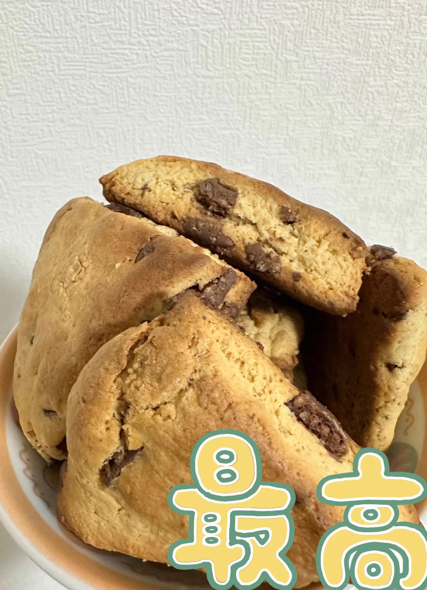 すごく作りたくて作った😌普通の板チョコなくてクランキーだけど作れた〜😇美味しそう☺️  