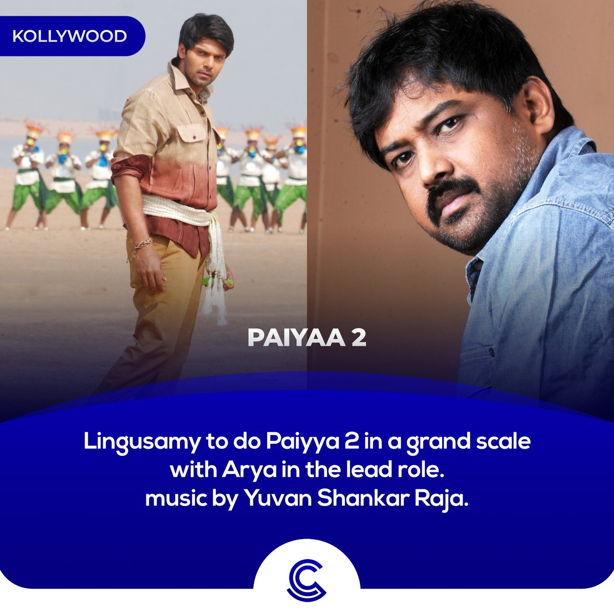 StarVersatile's tweet photo. #Paiyaa2 😍 https://t.co/6ofXV2jM92