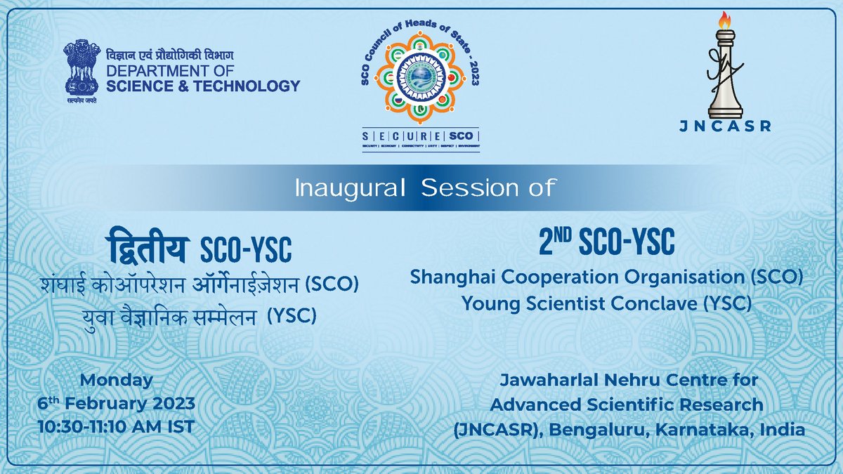 JNCASR Bangalore tweet media