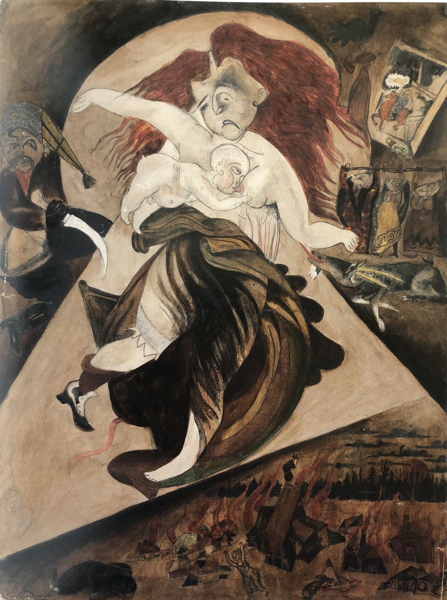 Issachar Ber Ryback (1887-1935) 