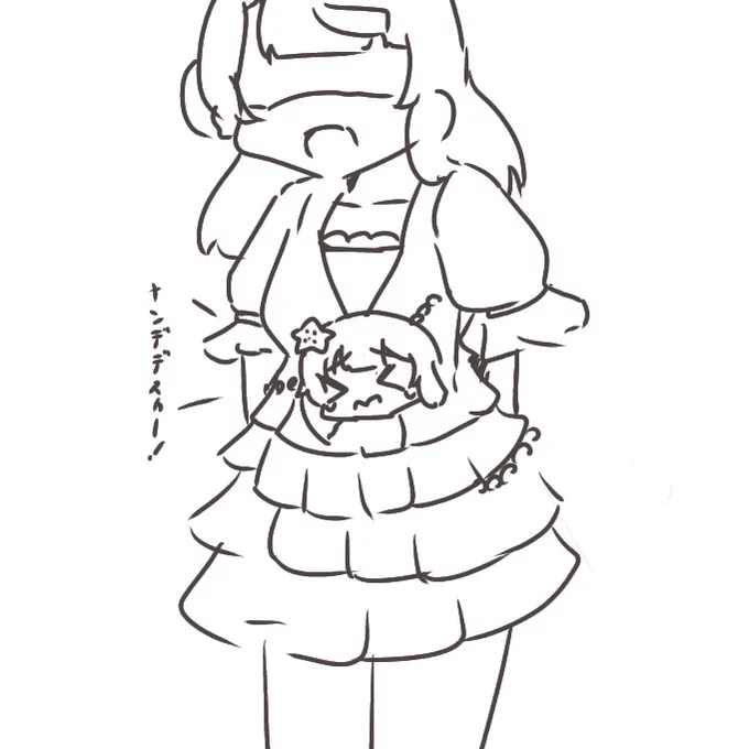 ヒトデのように服の1部にされちゃったかすみん。

#AZNLIVE_day2 