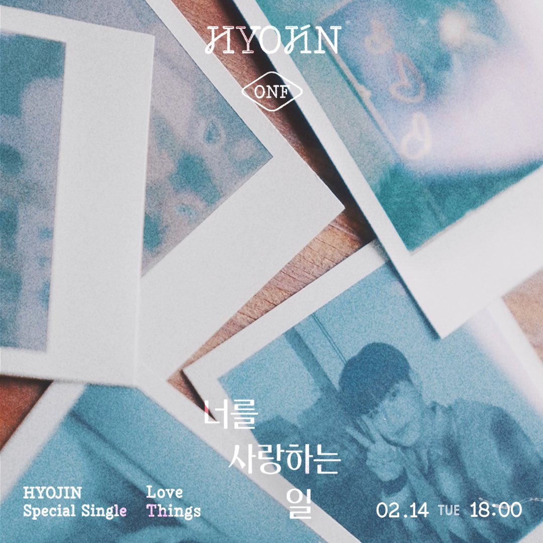 ONF_offcl's tweet photo. 효진 (ONF)

Special Single
COMING SOON

2023.02.14 6PM (KST)

#효진 #HYOJIN #온앤오프 #ONF
#너를_사랑하는_일 #Love_Things https://t.co/iIelCu6A5P