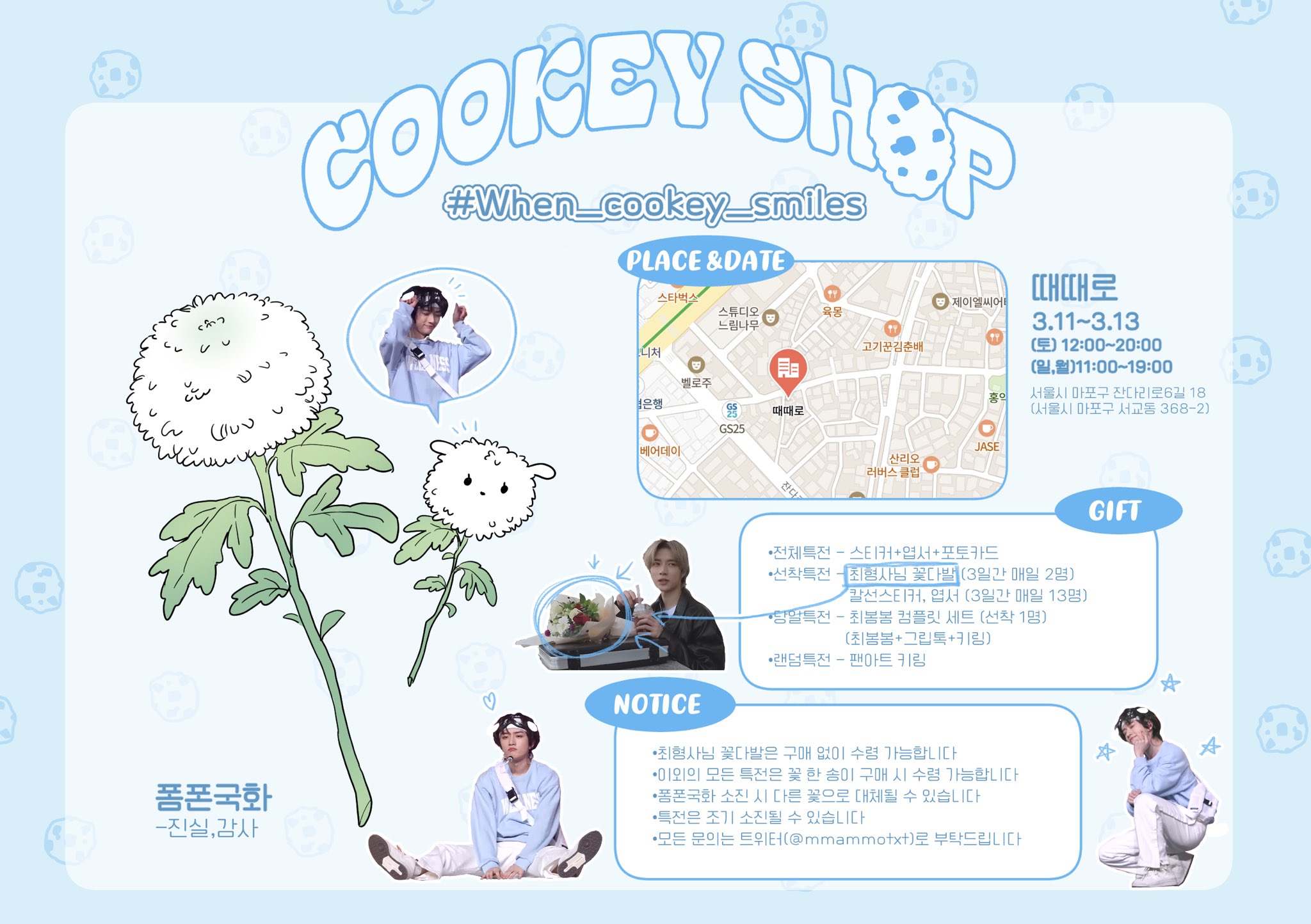 FoNkXcNaIAEh7Wq?format=jpg&name=large