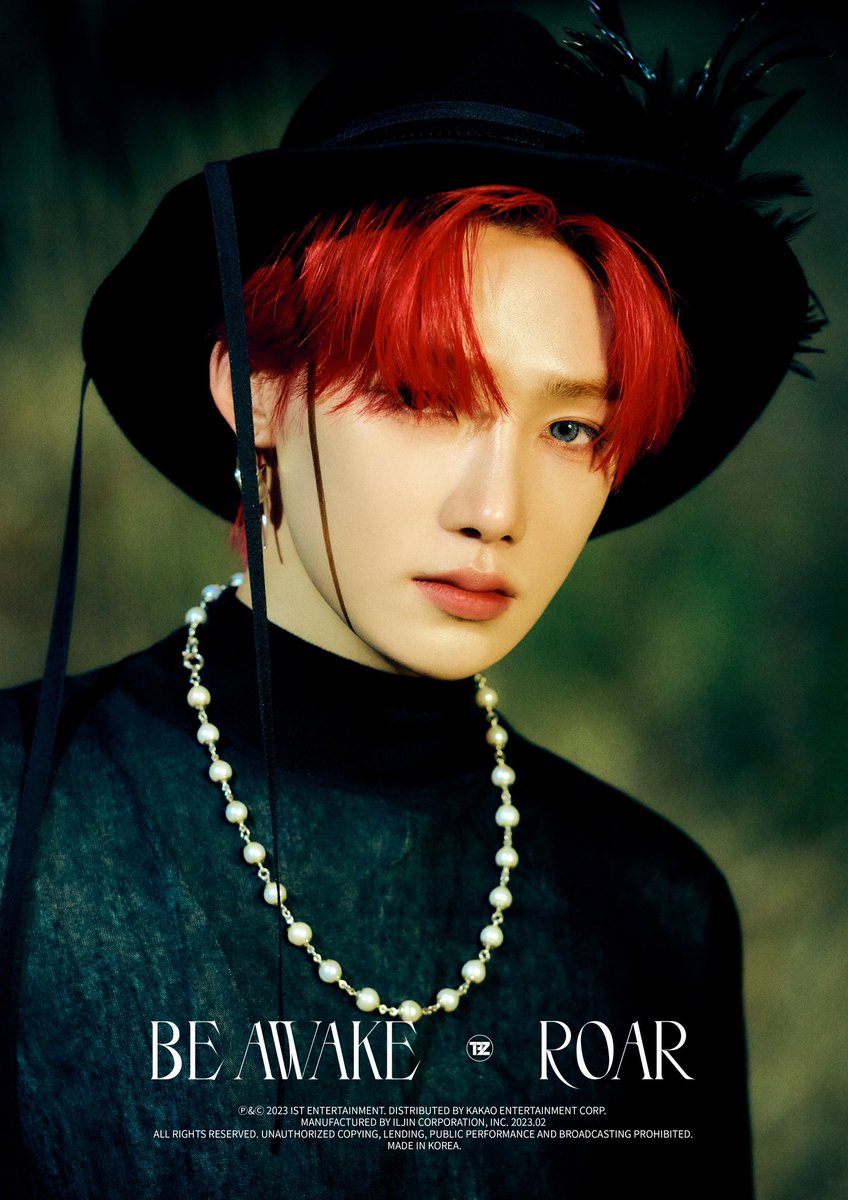 MAVERICK               ROAR