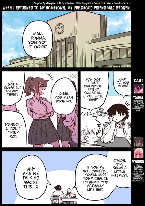 @zyugoya When I Returned to My Hometown, My Childhood Friend was Broken Ch. 22 by @zyugoya [EnglishTL/英訳!] 