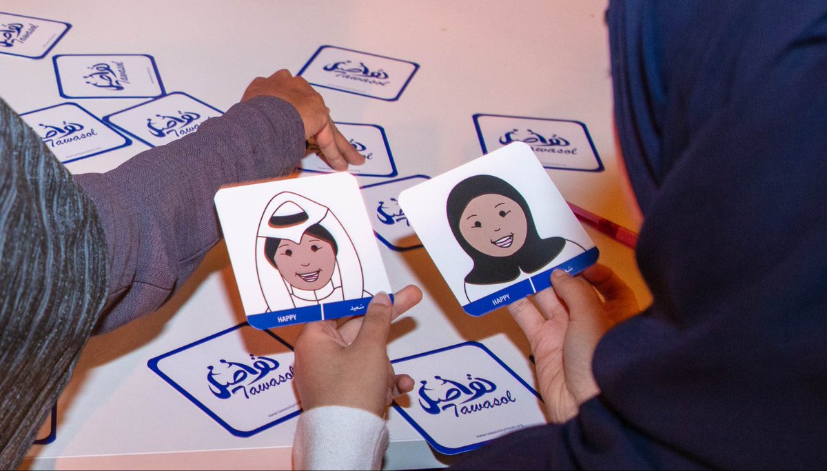 QF's tweet photo. It’s a wrap for this year's #DohaLearning Days festival!
Organized by @WISE_Tweets, this year’s edition was centered around youth empowerment and featured interactive workshops & practice-based informal learning activities.
Thanks to everyone who joined us! 😍 https://t.co/Oqfpsf4j6r