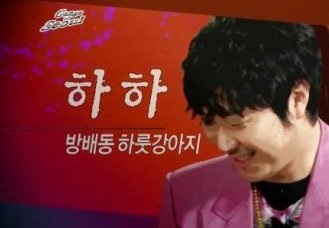 yes_we_together's tweet photo. 11년도 무도로 되돌아가고 싶다!!! 그때 다들 외모 전성기였어.. https://t.co/Em12eKy5am