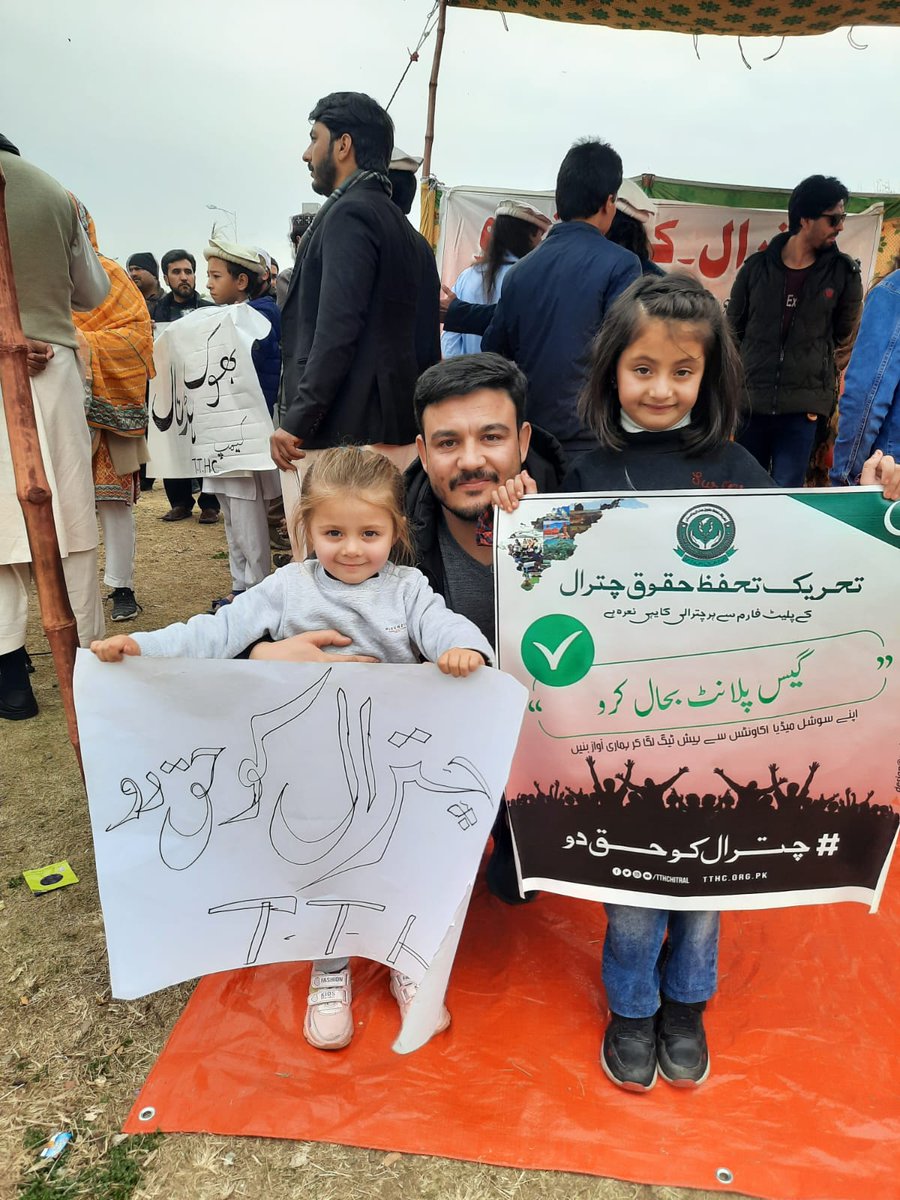 Wasim Akram (@wasiawi) on Twitter photo Two diamonds in my arms asking for their rights from you sir.
Chitral
#چترال_کو_حق_دو
<a href="/CMShehbaz/">Shehbaz Sharif</a>
<a href="/GovtofPakistan/">Government of Pakistan</a>
<a href="/TTHchitral/">تحریک تحفظ حقوق چترال - TTHC</a>
<a href="/ArifAlvi/">Dr. Arif Alvi</a>
<a href="/fawadchaudhry/">Ch Fawad Hussain</a> Two diamonds in my arms asking for their rights from you sir.
Chitral
#چترال_کو_حق_دو
<a href="/CMShehbaz/">Shehbaz Sharif</a>
<a href="/GovtofPakistan/">Government of Pakistan</a>
<a href="/TTHchitral/">تحریک تحفظ حقوق چترال - TTHC</a>
<a href="/ArifAlvi/">Dr. Arif Alvi</a>
<a href="/fawadchaudhry/">Ch Fawad Hussain</a>
