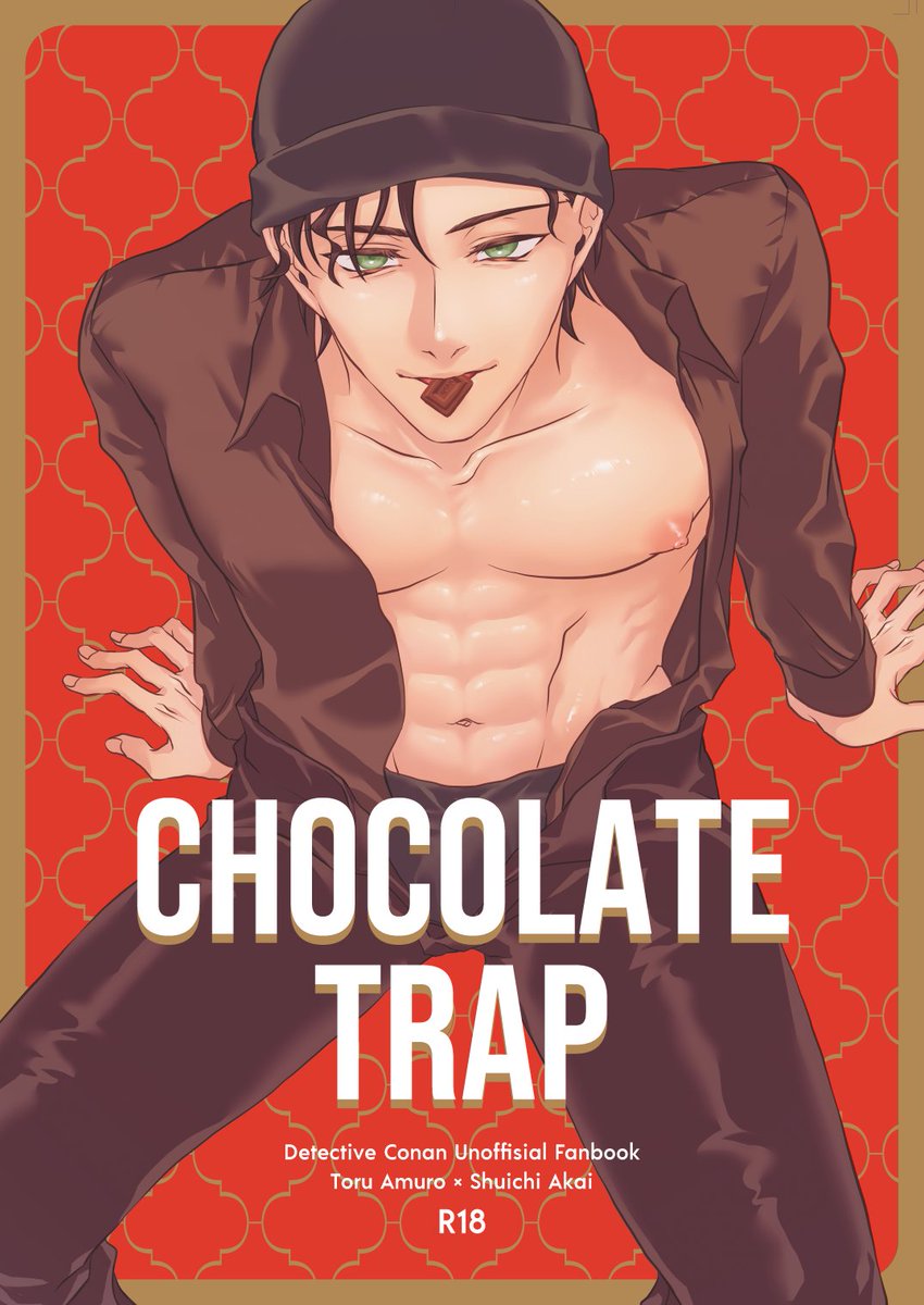 「CHOCOLATE TRAP」
R18/安赤/B5/18P/イベント頒布価格:300円
2023.2.12「秘密の裏家業34」内 安赤プチオンリー「Midnight Tea Party」発行
【東4ホール タ-11a:余談】

バレンタインに浮かれた安赤がイチャイチャする話です
#真夜茶新刊 