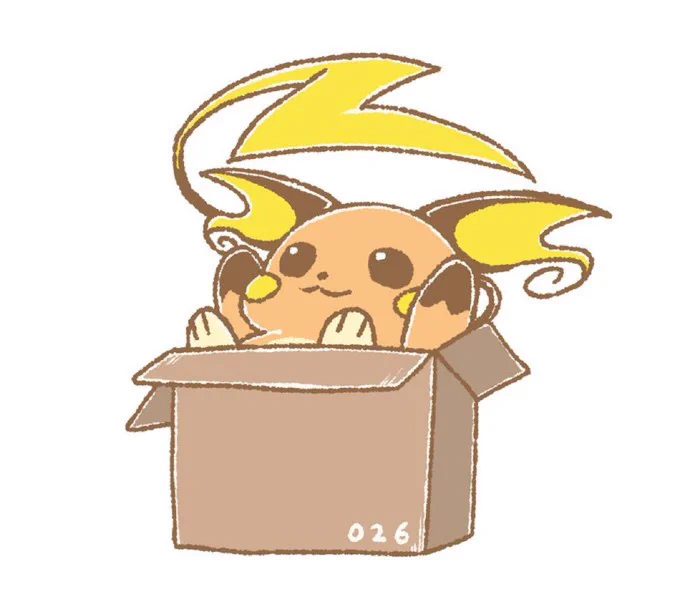 らいらーーーい #ライチュウの日 #RaichuDay 
