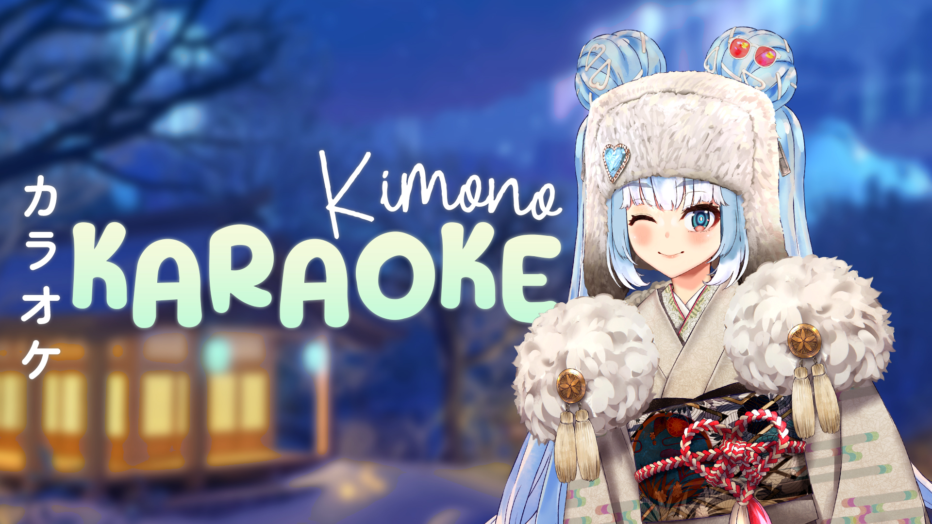 Kobo Kanaeru (こぼ) ☔ @ホロライブID on Twitter: &ldquo;Nyanyi sebentar uwu starts at