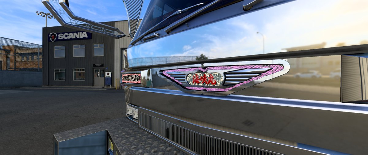 nicotine1255's tweet photo. 810用の新しいバスマーク行灯
#ETS2
#ISUZU
#Dekotora
#projectJapan
#FrontLightBox
#skinMod https://t.co/IrvBXTF0cO