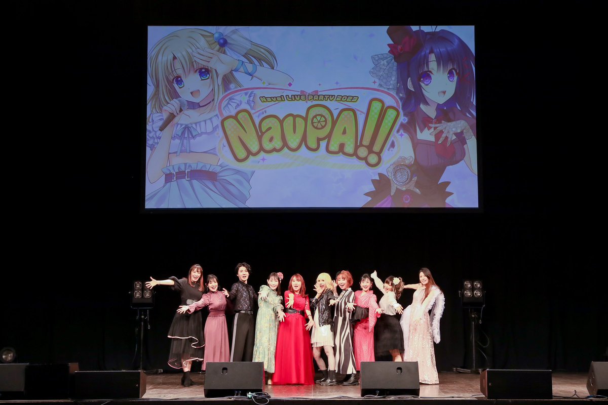 Navel LIVE PARTY🎤✨ 🍊NavPA!!2023🍊 \セットリスト公開しました