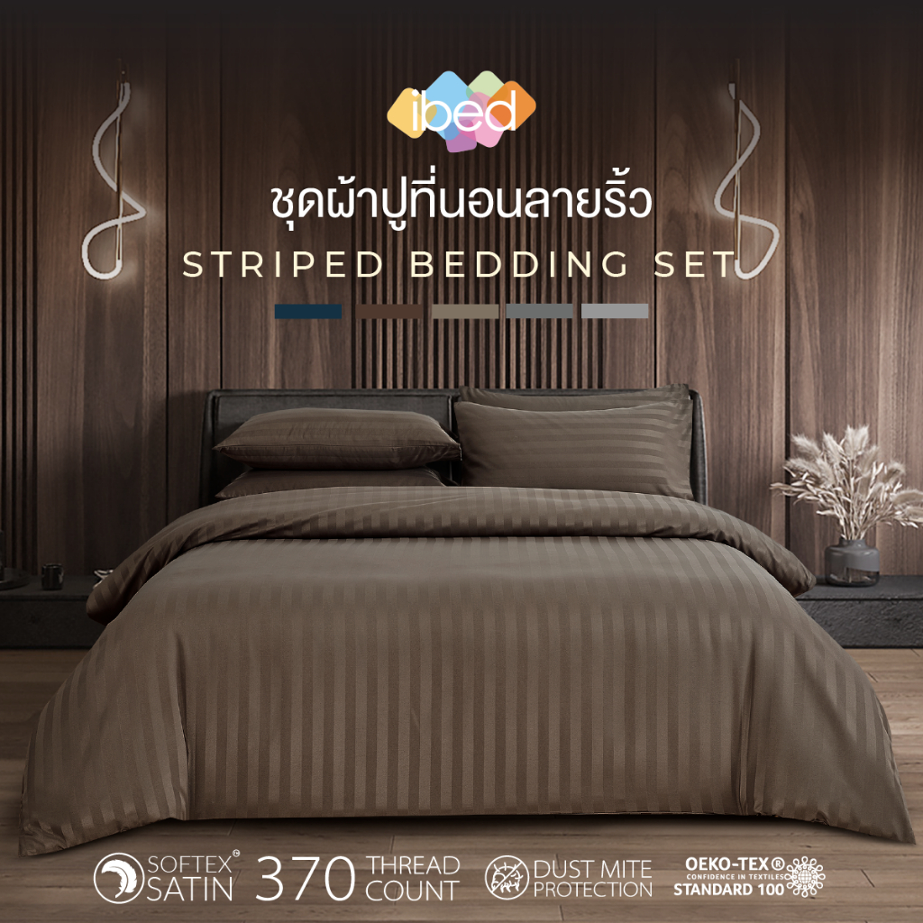 punpromotion's tweet photo. ⏰ 6 ก.พ. 66 | 00.00 น. #คุมโทนห้องด้วยผ้าปู
🍞#ibed Softex Satin ชุดผ้าปูที่นอน 3.5 ฟุต ผ้านุ่ม ป้องกันไรฝุ่น ไม่ทำให้เกิดภูมิแพ้ สีพื้นลายริ้ว ให้ความหรูหราสุดๆ ใครคุมโทนห้องคือต้องมี มีให้เลือกถึง 5 สีเลยย
🔥 ลดเหลือ 615.- (ปกติ 2,300.-)
📌 พิกัด > https://t.co/TvgjlD5YzI https://t.co/IyLyjt4AXf