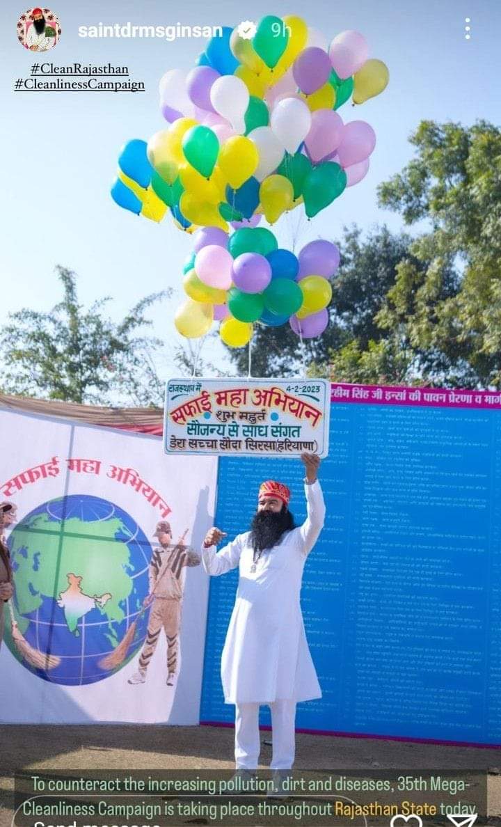 Millions Dera Sacha Sauda volunteers participated in the Cleanliness Campaign in Rajasthan with the inspiration of Saint Gurmeet Ram Rahim Ji. In a few hours they have cleaned all Rajasthan. #GiftOfCleanliness
#CleanedRajasthan