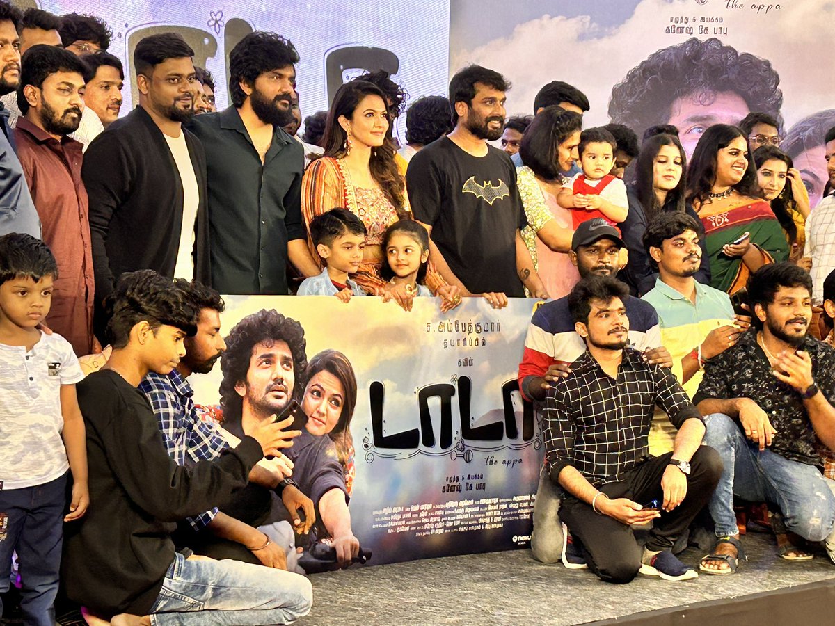 ilan_iyal's tweet photo. @Kavin_m_0431 abt #ilaniyal at #DadaAudiolaunch today.. #ilanArjunan  #iyalArjunan #dadaMovie #dada #Leo @ganeshkbabu https://t.co/iRce3yyYbj