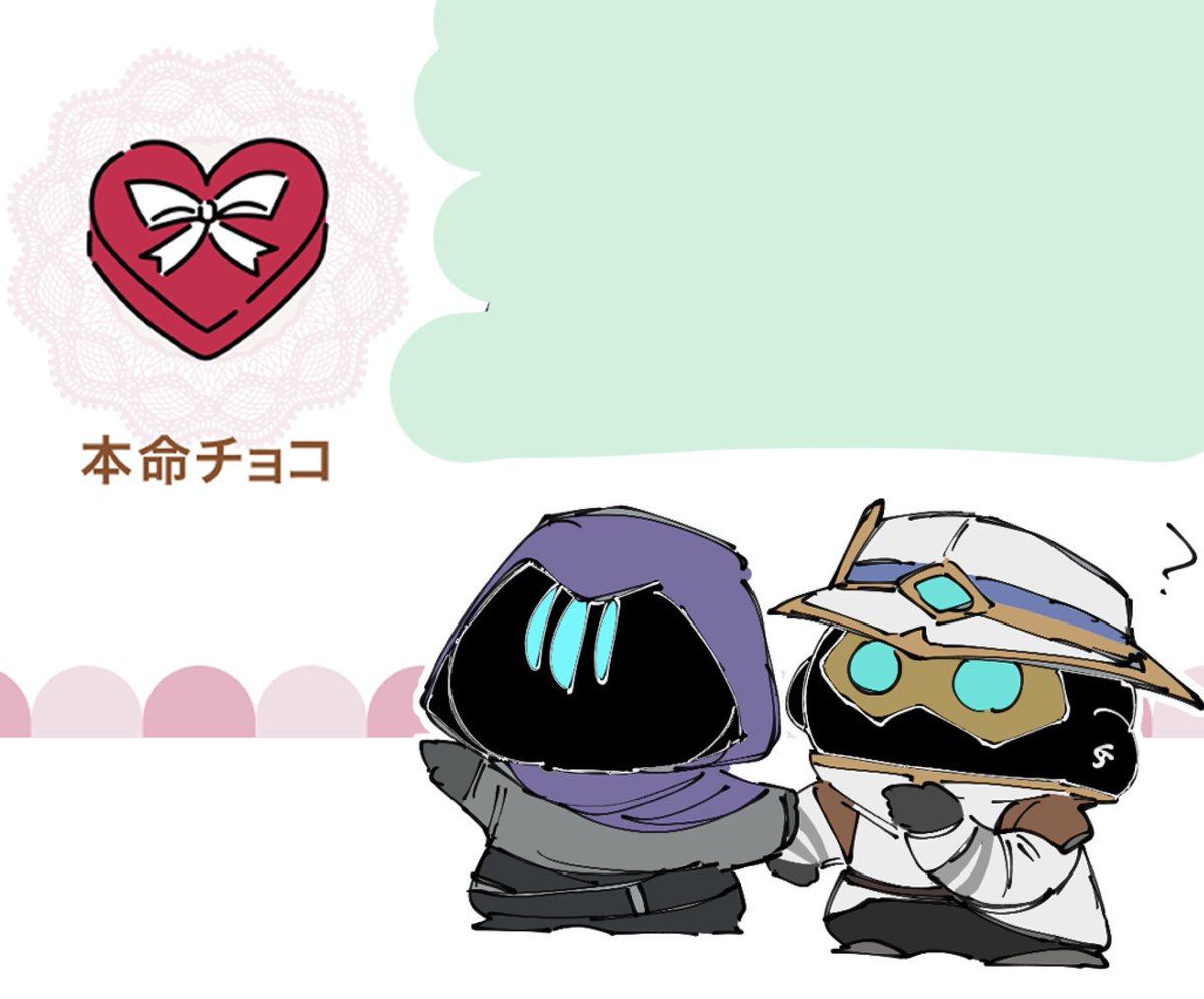 載せれるらくがきがないので返信絵チラ見せ 